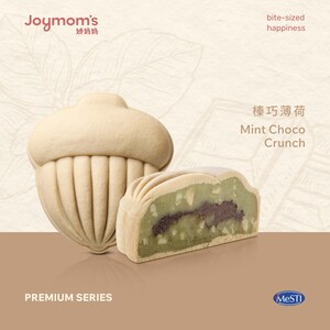 Premium Set - 4 pcs / 1 Box